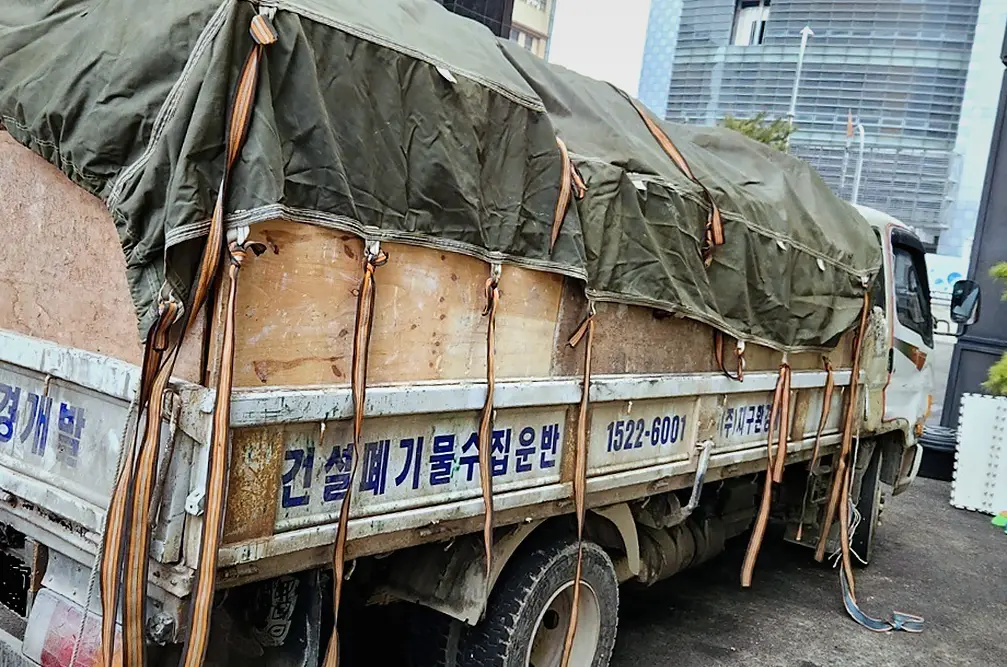 구로구 특수청소 업체 쓰레기집·저장강박 정리