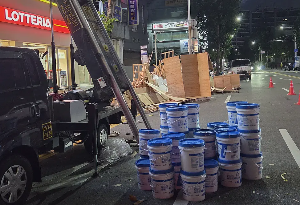 마포구 사무실 방역소독 전문 유품정리·고독사 현장