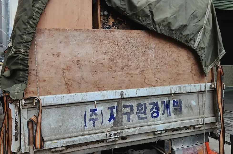 특수청소 현장 사진 5